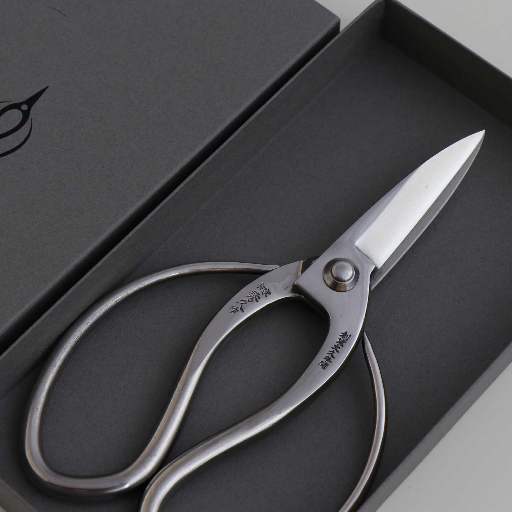 T12 Traditional Japanese Stainless Steel Garden Shears "Okubo" Style