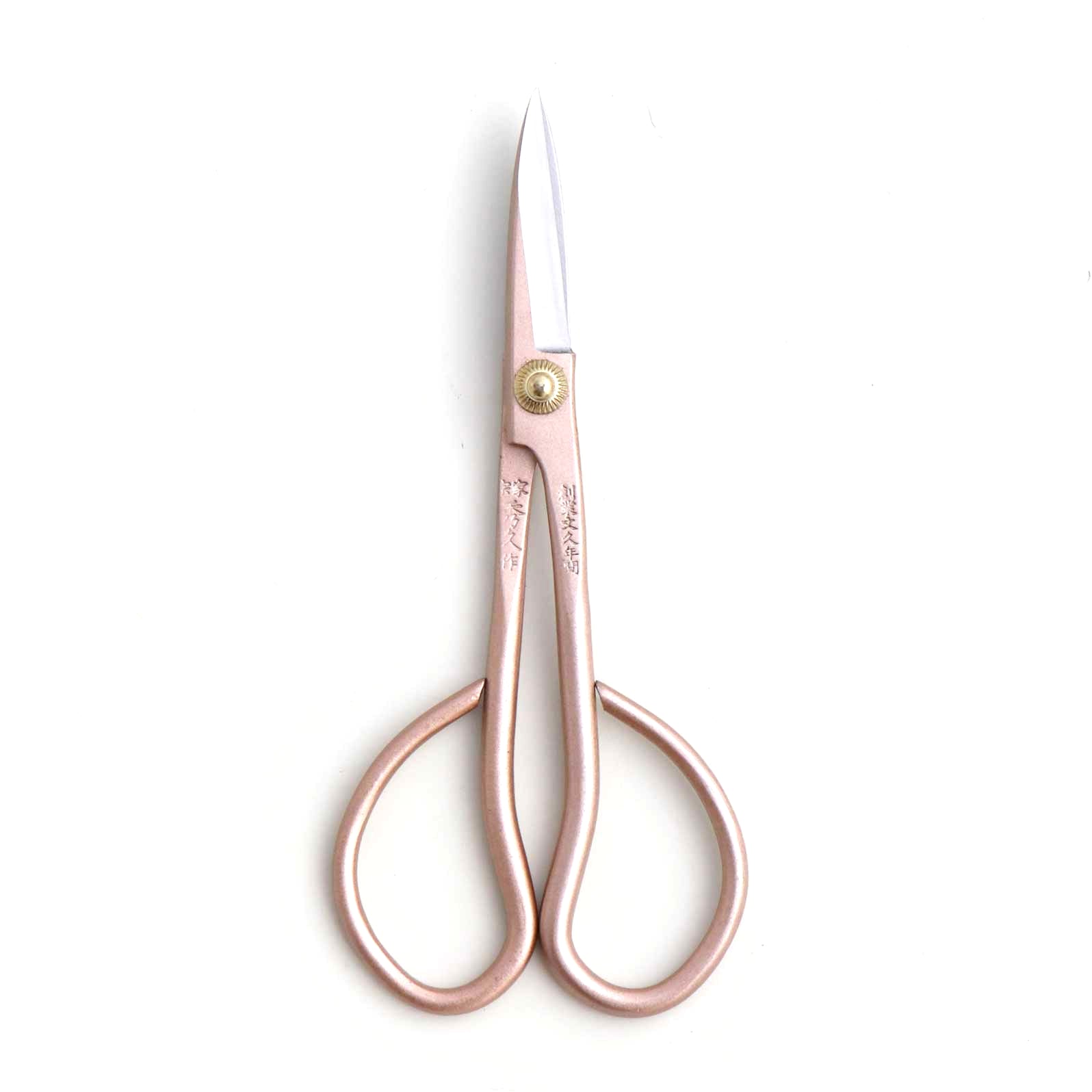 TH10PG Traditional Japanse Garden Snips “Satsuki” Pink Color (Short)