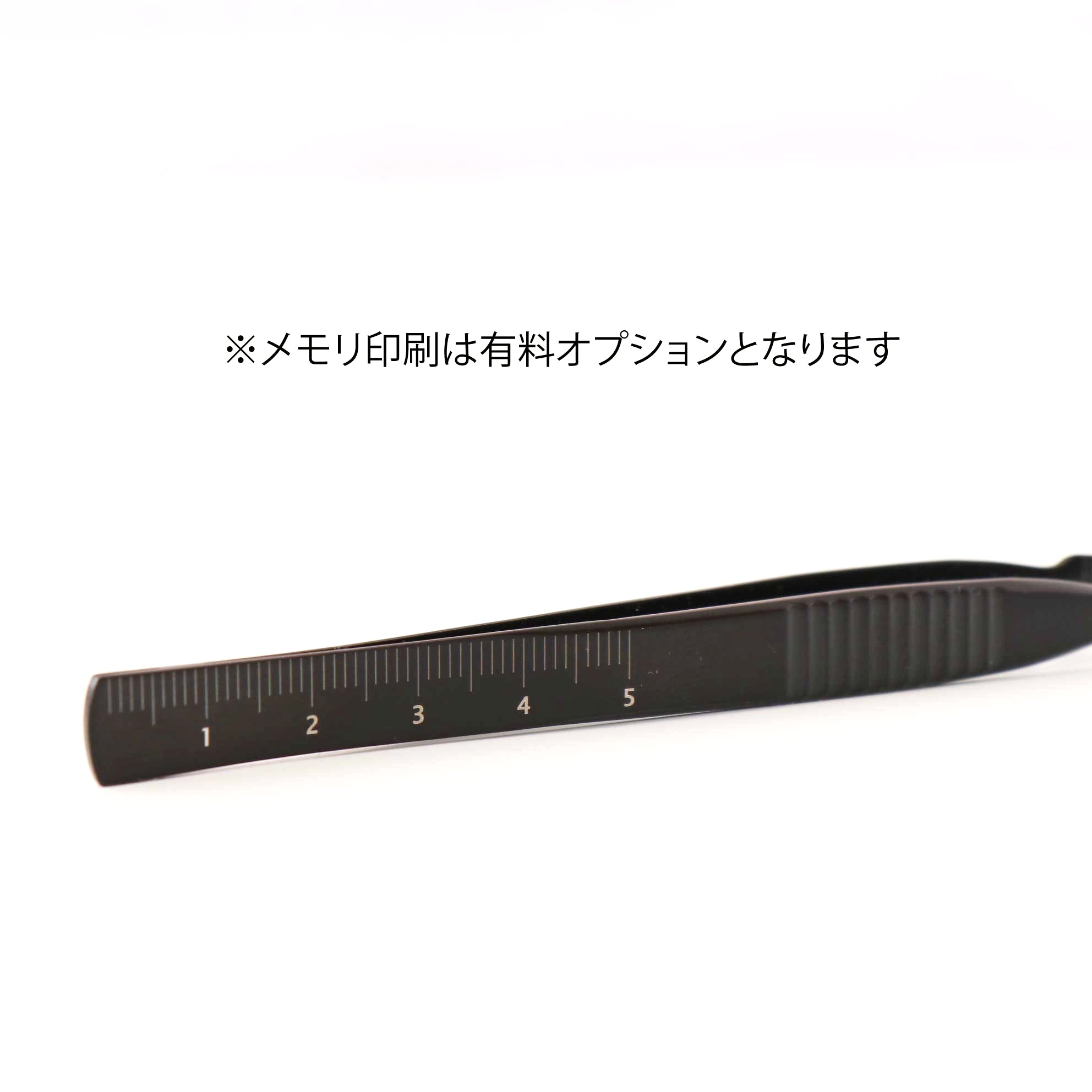 B23 Tweezers Stainless Steel arrowhead Serrated 125mm