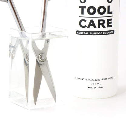 ツールケア   TOOL CARE　code R7