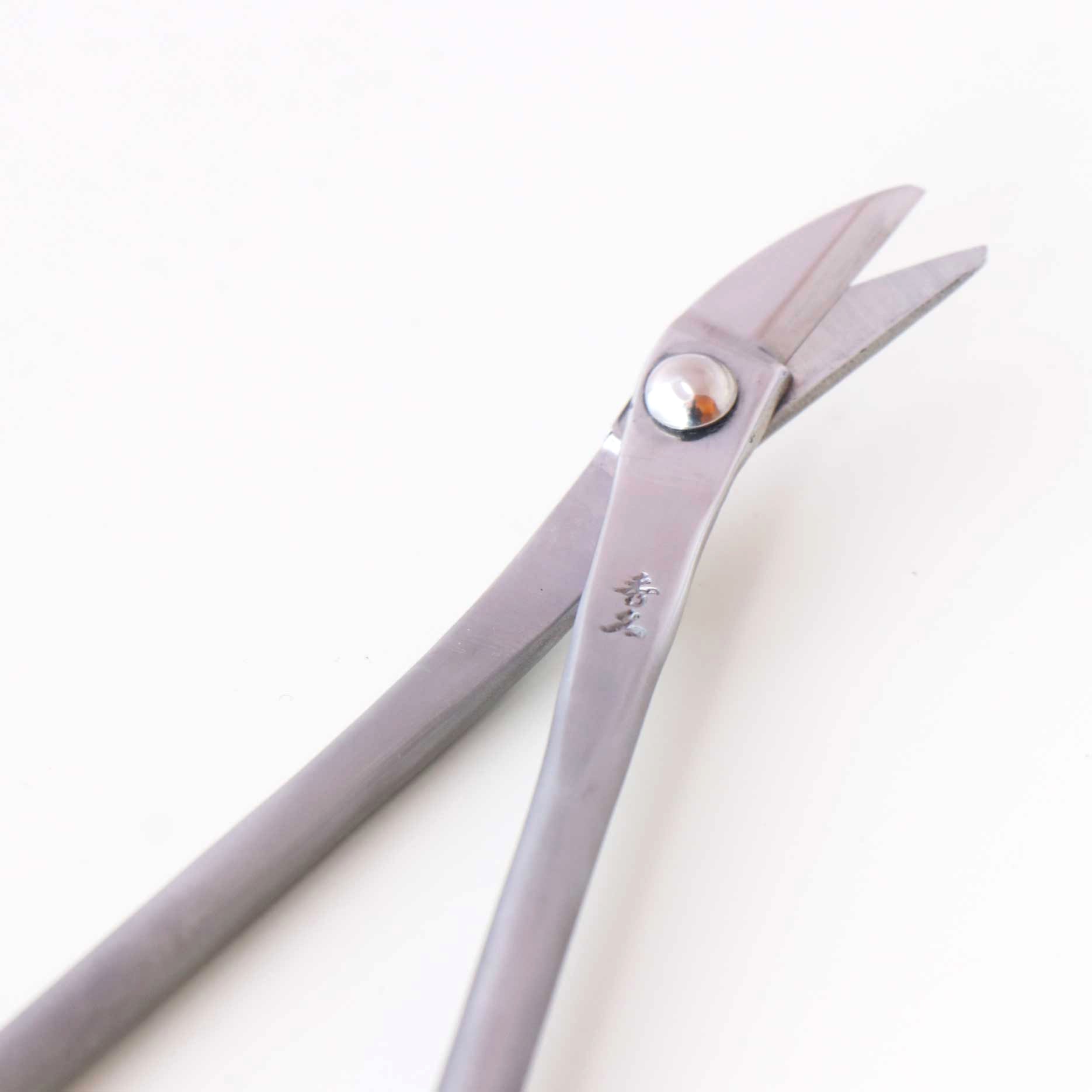 Hand-Forged Toenail Clippers