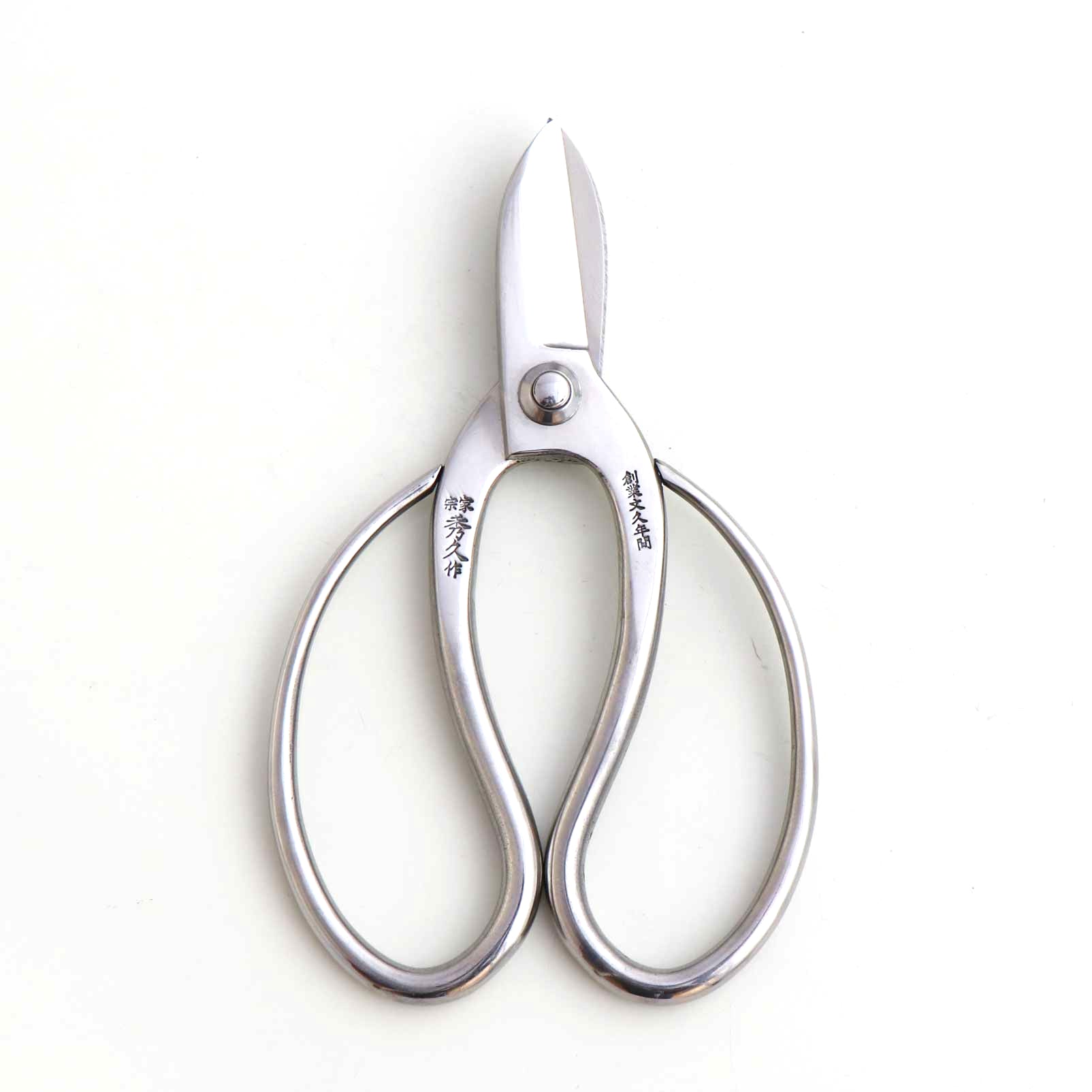 T11 Traditional Japanese ikebana scissors Looped Grip, Stainless Steel