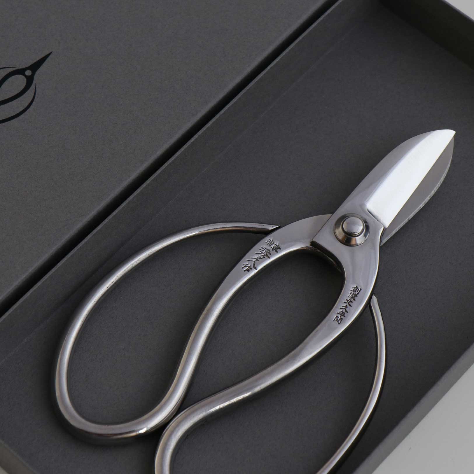 T11 Traditional Japanese ikebana scissors Looped Grip, Stainless Steel