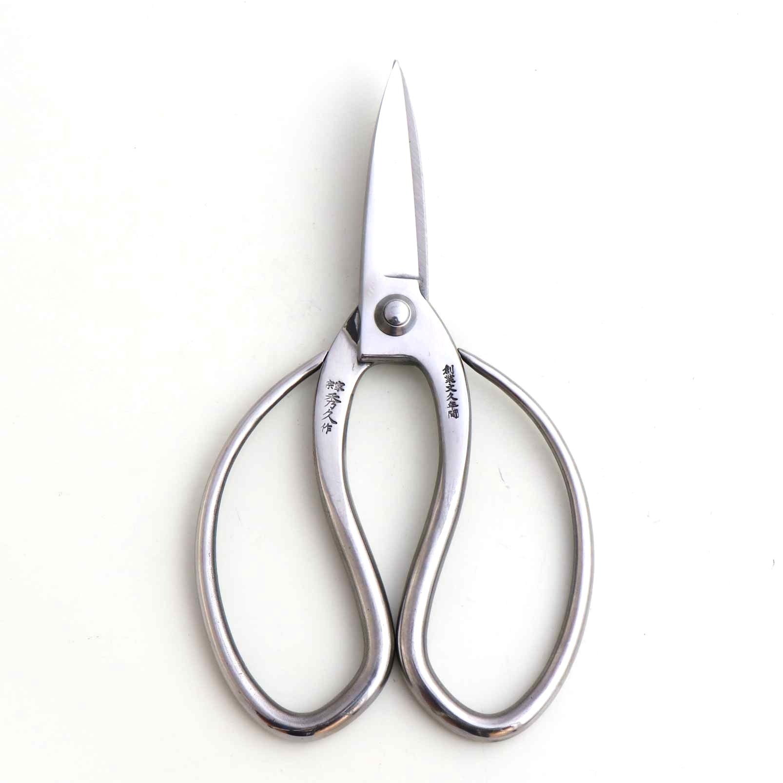 T12 Traditional Japanese Stainless Steel Garden Shears "Okubo" Style