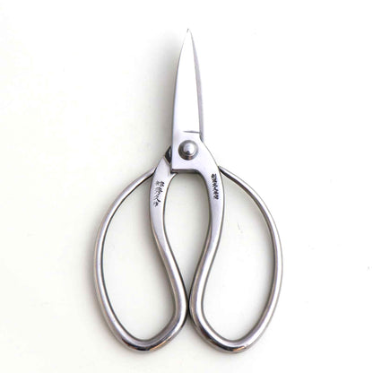 T12 Traditional Japanese Stainless Steel Garden Shears "Okubo" Style