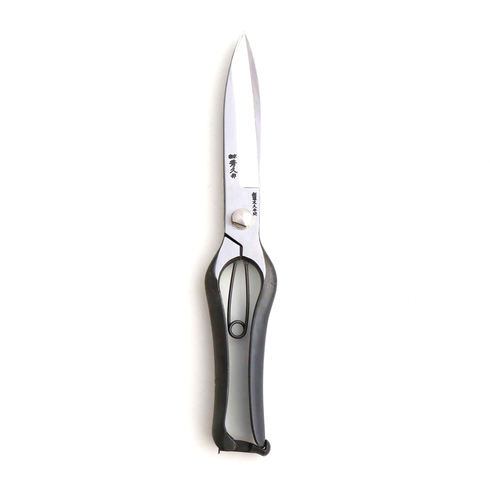 Premium one-handed hedge shears by Toyama Hamono 
