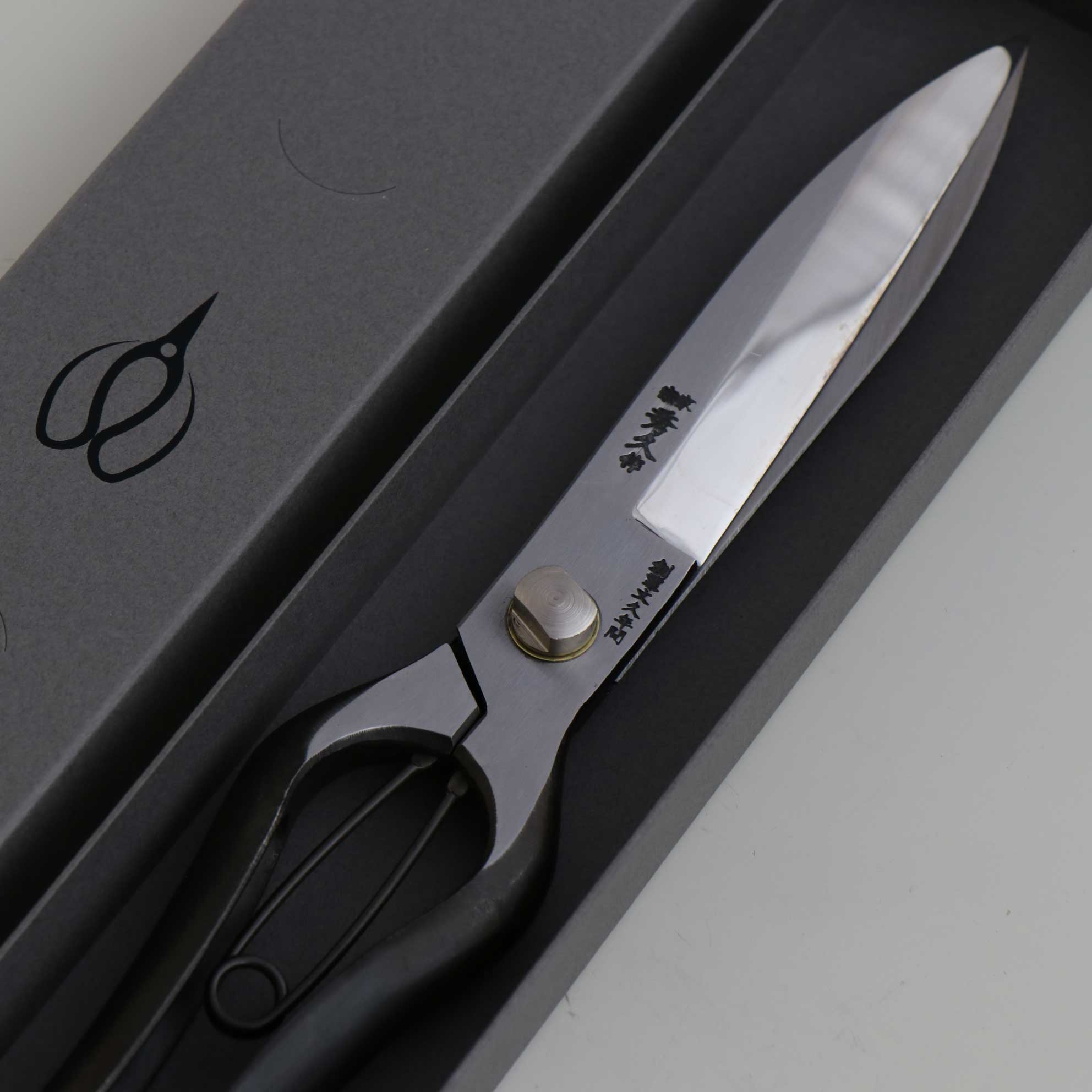 T16 Forged One-handed hedge shears Leaf Trimming Scissors High Carbon Steel