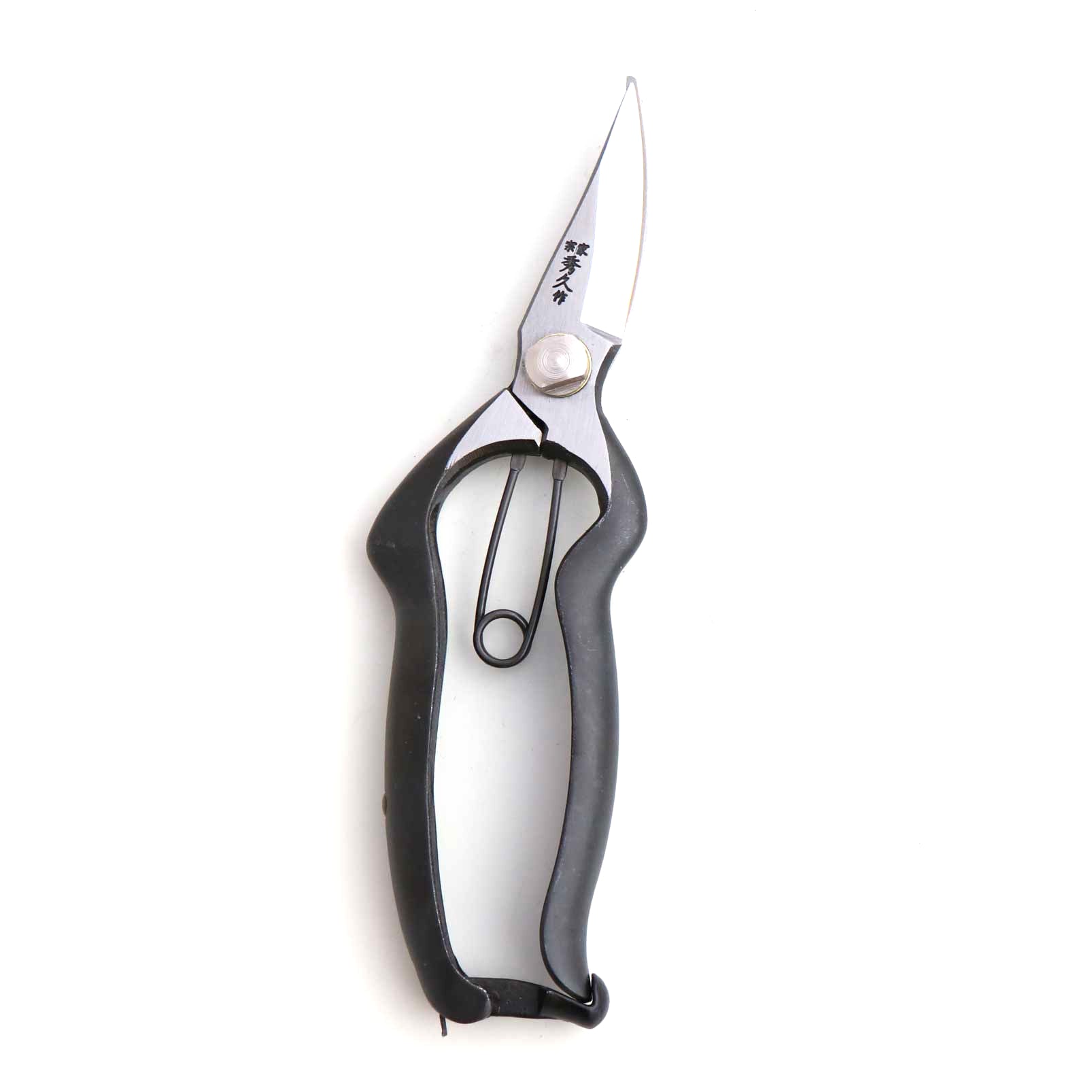 Pair of black-handled scissors on a white background