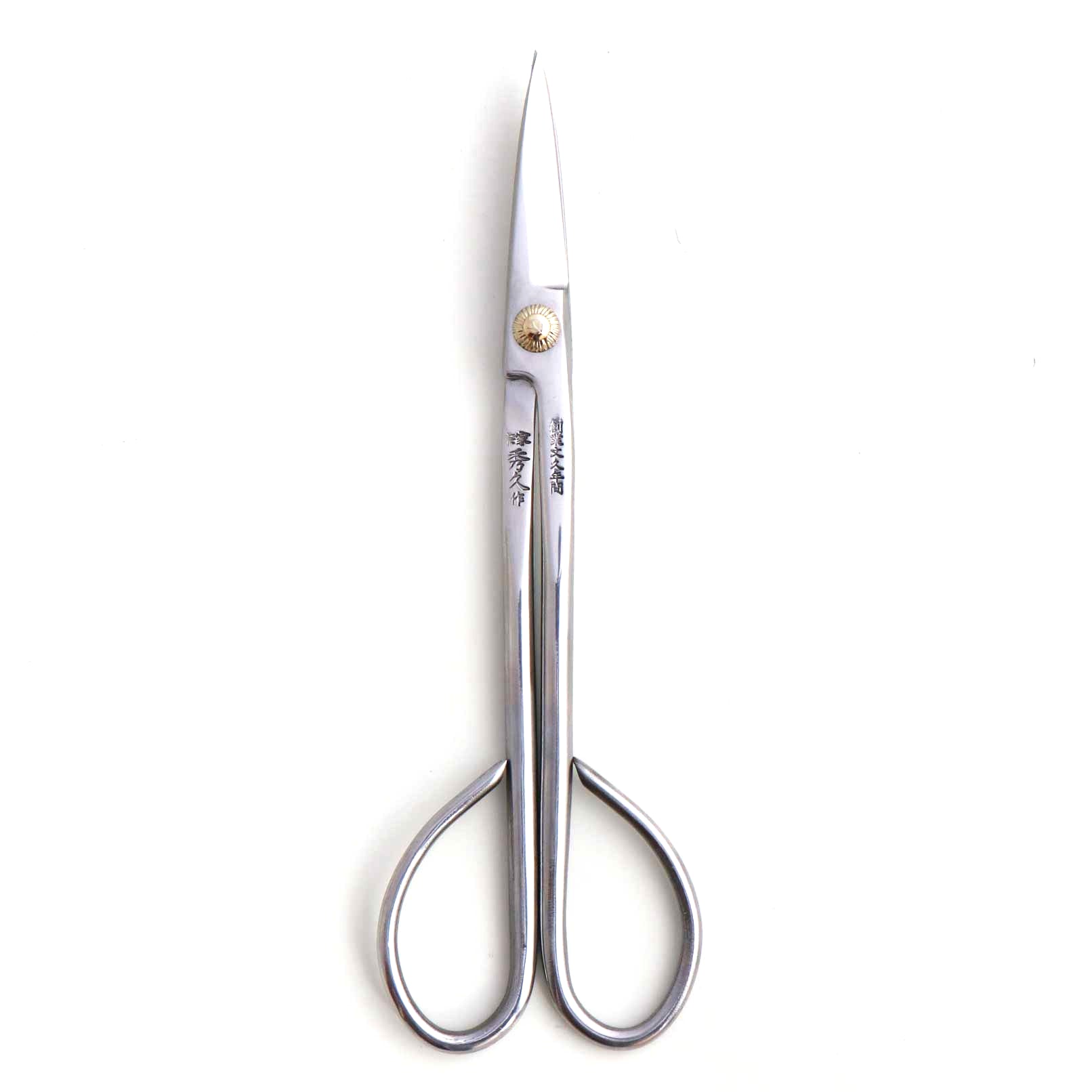 T4-6 Traditional Japanese Bonsai Scissors "Koeda-kiri" Stainless Steel