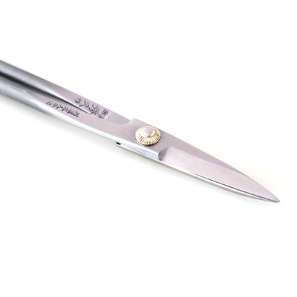 T4-6 Traditional Japanese Bonsai Scissors "Koeda-kiri" Stainless Steel
